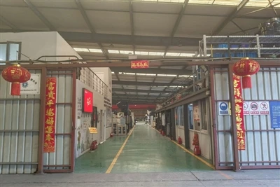 Lễ khánh thành nhà máy KITECH Machinery năm mới 2024
